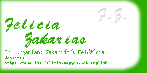 felicia zakarias business card